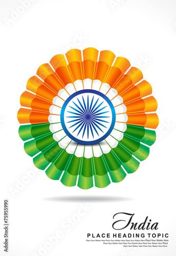 indian republic day background vector illustration