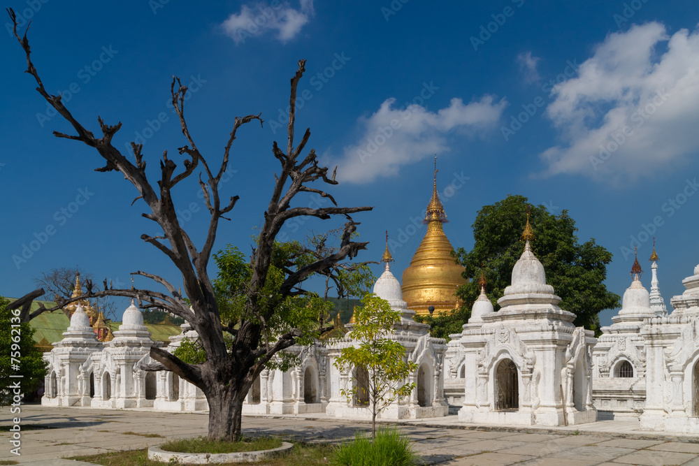 The Kuthodaw Pagoda in Mandalay
