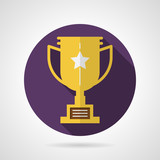 Trophy cup flat vector icon