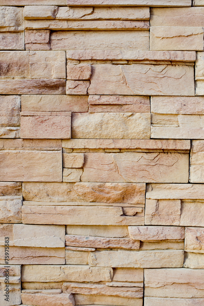The new design of modern wall The new design of modern wall