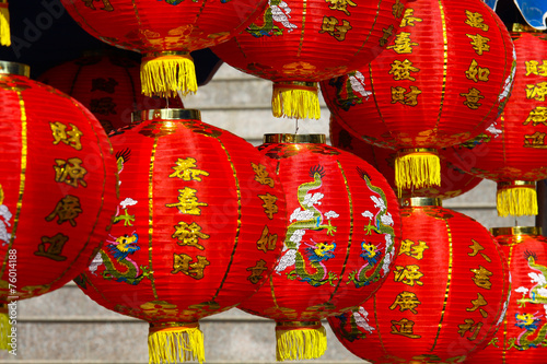 Chinese lanterns in chinese new years day © currahee_shutter