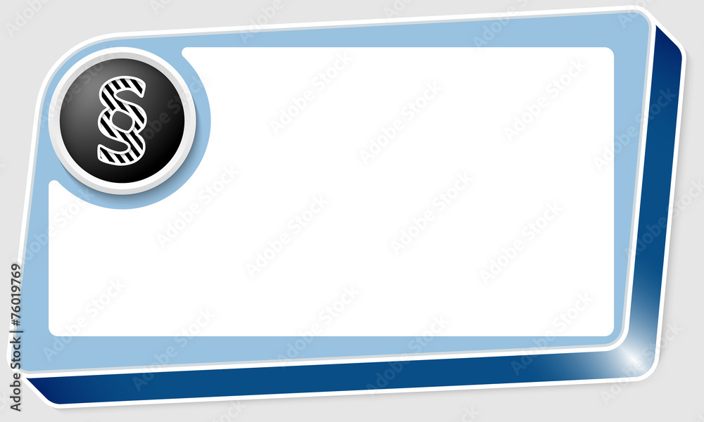 abstract box for any text and paragraph abstract box for any text and paragraph