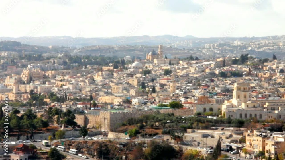Dome of the Rock as viewed from Olives Mount Dome of the Rock as viewed from Olives Mount