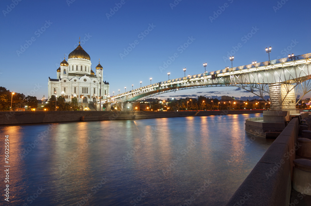 Moscow Patriarchal bridge and Cathedral at night