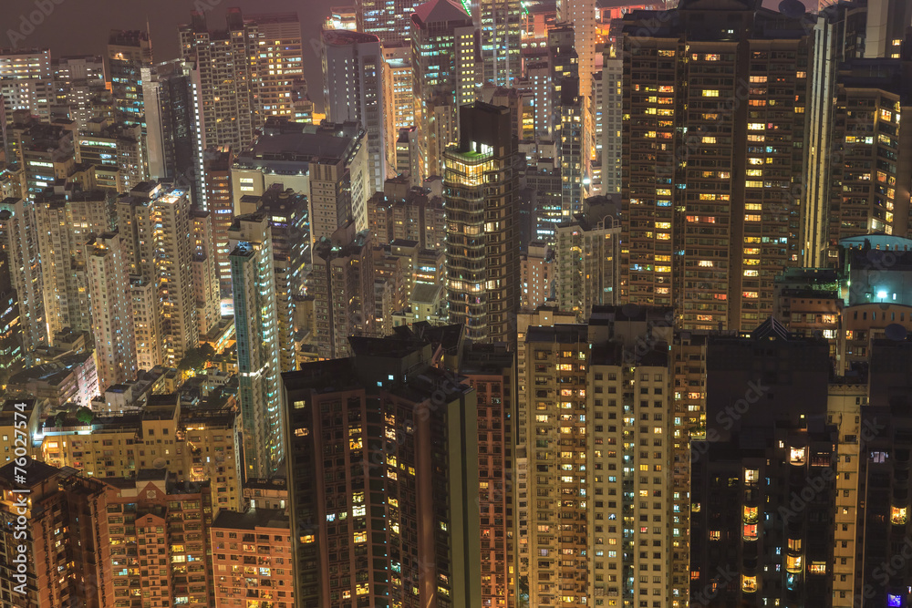 Fototapeta premium resident building in Hong Kong city