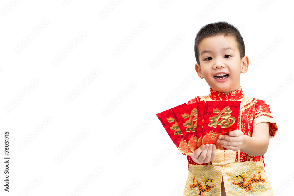 Little Asian boy wearing red traditional Chinese suit and holdin Little Asian boy wearing red traditional Chinese suit and holdin
