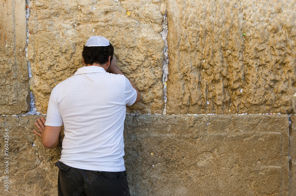 Wailing wall in Jerusalem