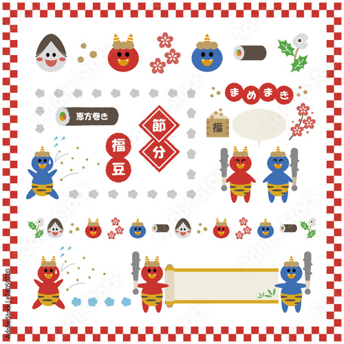 Set of Setsubun elements