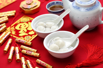 tang yuan, yuan xian,chinese new year food