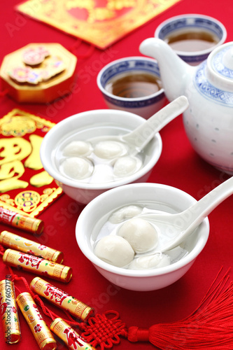 tang yuan  yuan xian chinese new year food