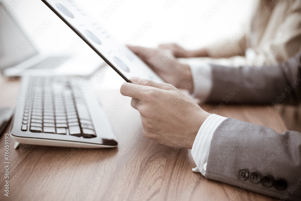 Fototapeta premium Business people discussing the charts and graphs showing the res