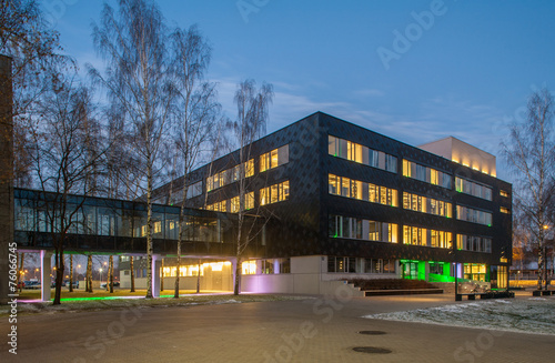 Design center of Riga Technical University. photo