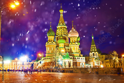 Attractions Moscow - St. Basil's Cathedral on Red Square