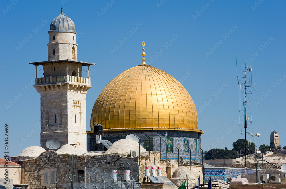 Obraz premium Dome of the rock