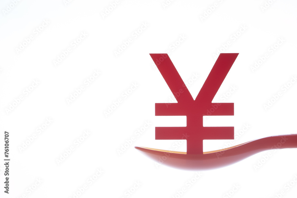 Fototapeta premium sign