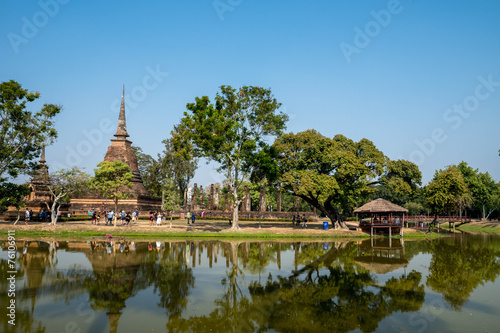 history park sukhothai