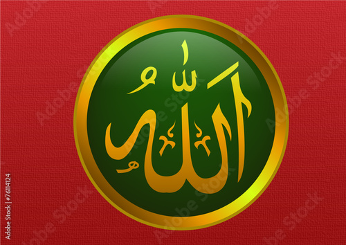 allah