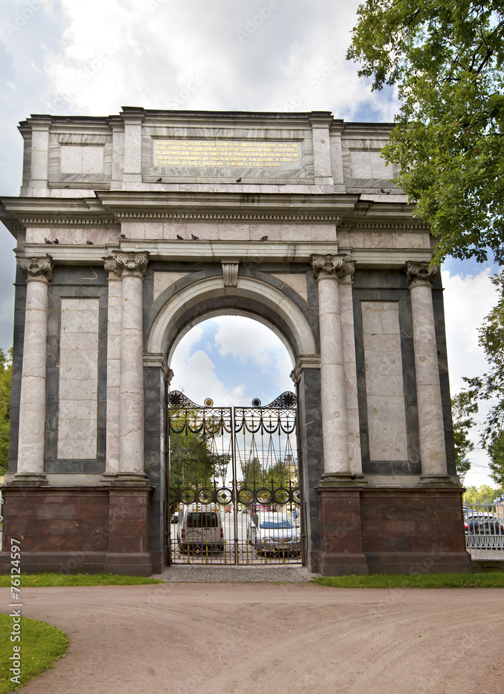 Fototapeta premium Pushkin. Catherine Park. Orlov (Gatchinskiye) Gate