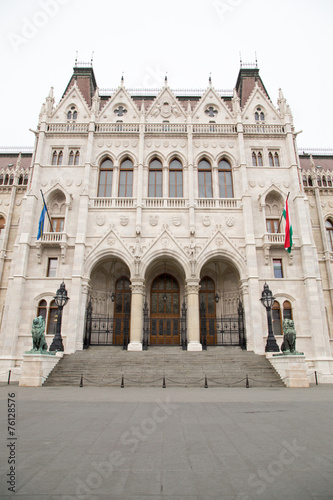 Hungarian Parliament entrance