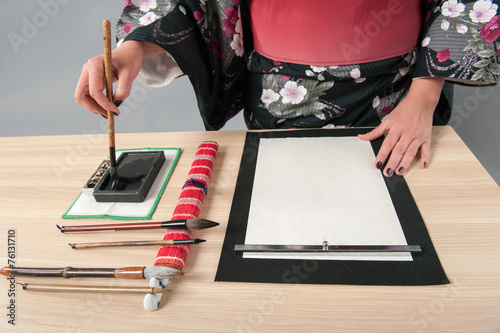 Traditional Japanese or Chinese calligraphy photo