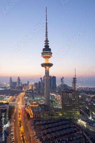 The Liberation Tower in Kuwait City