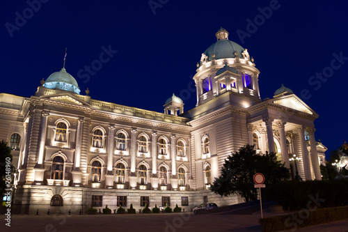 Parliament of Serbia © Parafull