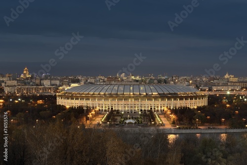 The Grand Sports Arena 