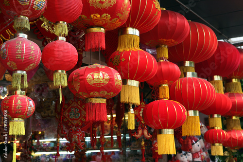 Lantern Festival  Chinese 