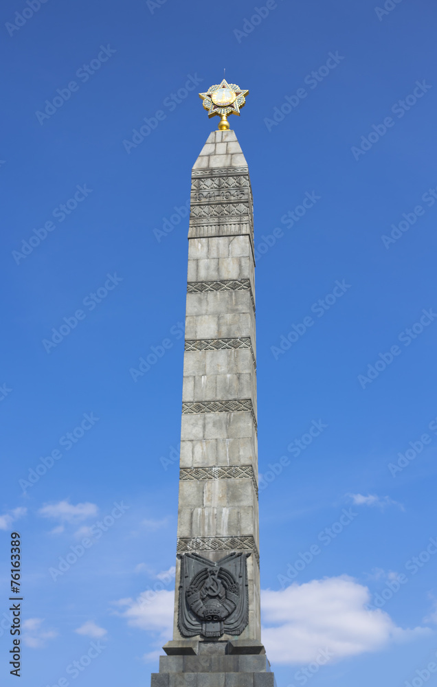 April 11, 2014: Victory square in Minsk, Belarus April 11, 2014: Victory square in Minsk, Belarus