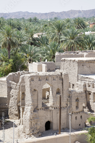 View from fort Nizwa photo