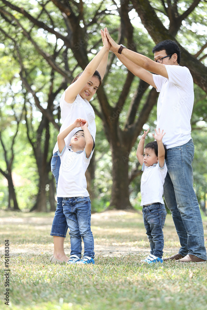 Fototapeta premium Family dream home cover their children