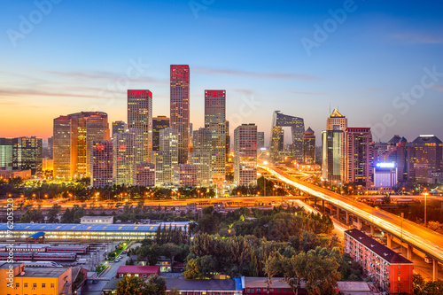 Beijing, China CBD Skyline photo