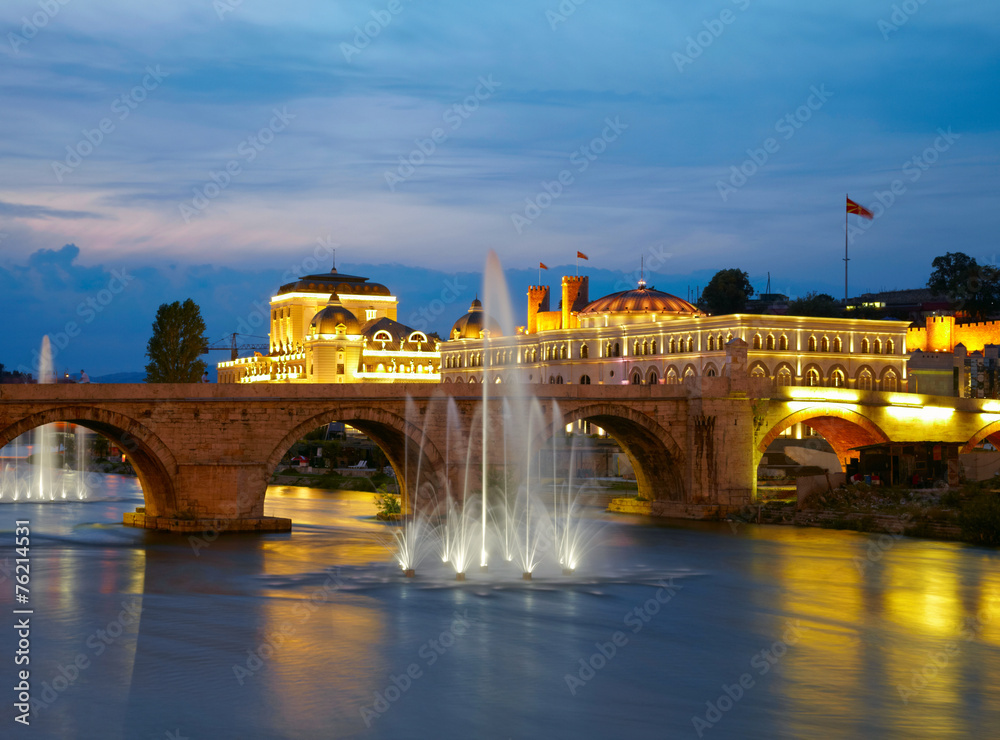 Macedonian's capital city Skopje. Old stone bridge