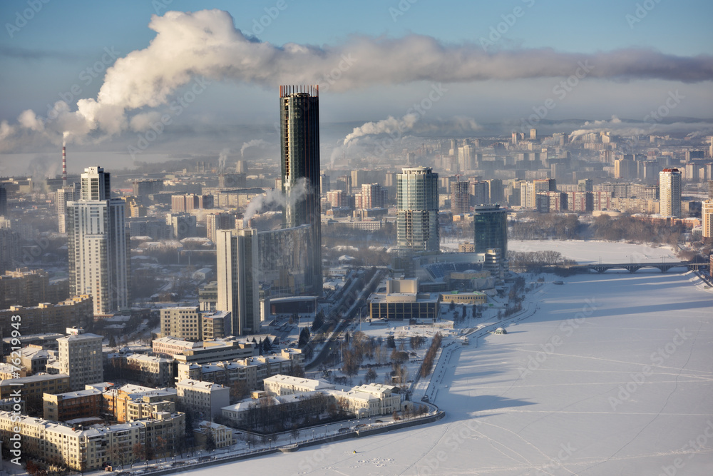 Aerial view of Yekaterinburg, Russia