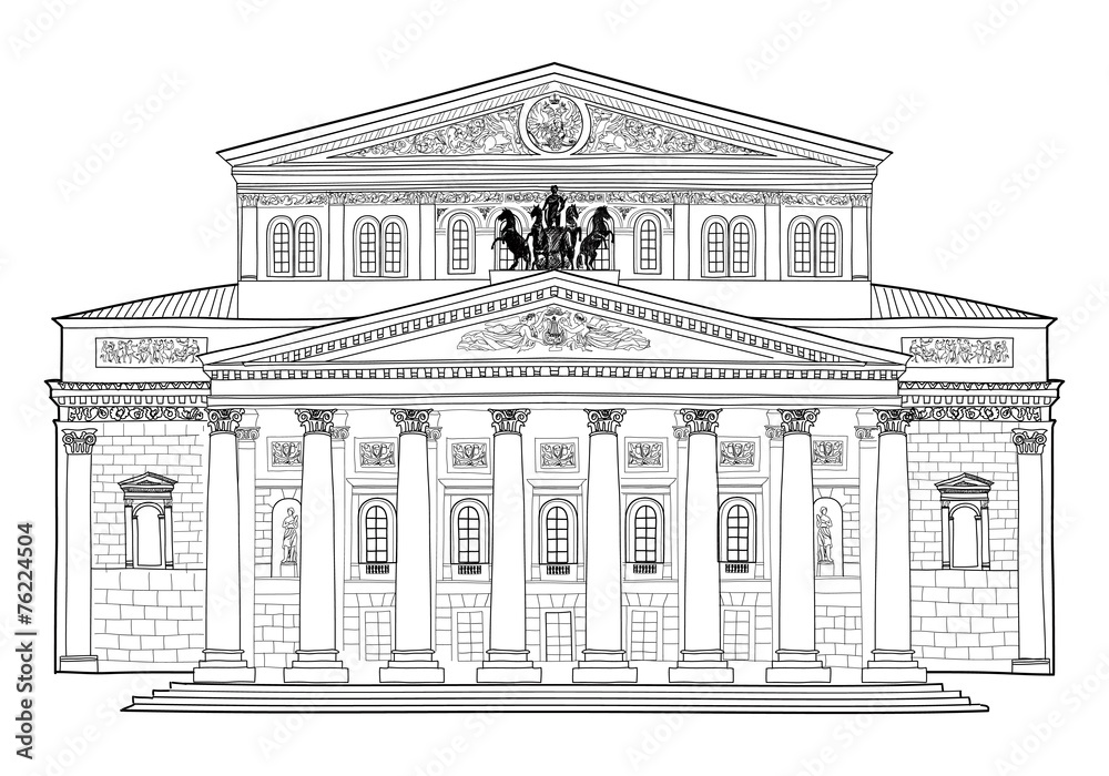 Bolshoy Theatre, Moscow. Russian ballet symbol isolated