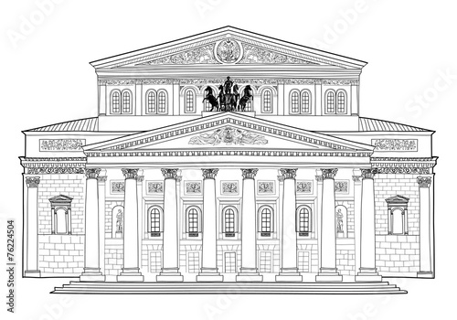 Bolshoy Theatre, Moscow. Russian ballet symbol isolated