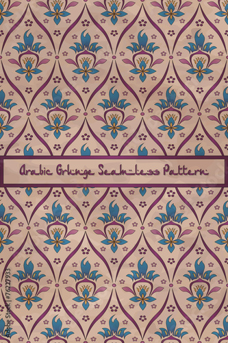 Arabic grunge seamless
