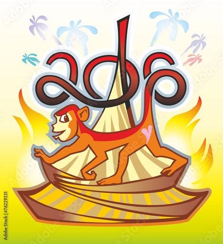 Fire Makaka