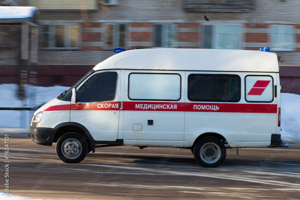 Ambulance Ambulance