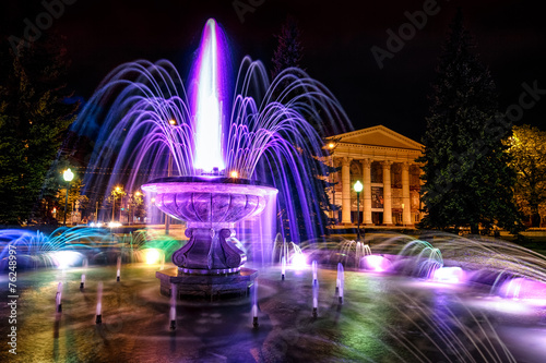 Fountain near the dramatic theater