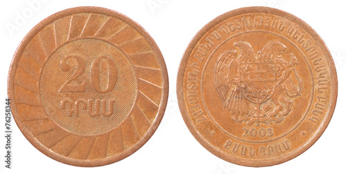 Armenian AMD coin