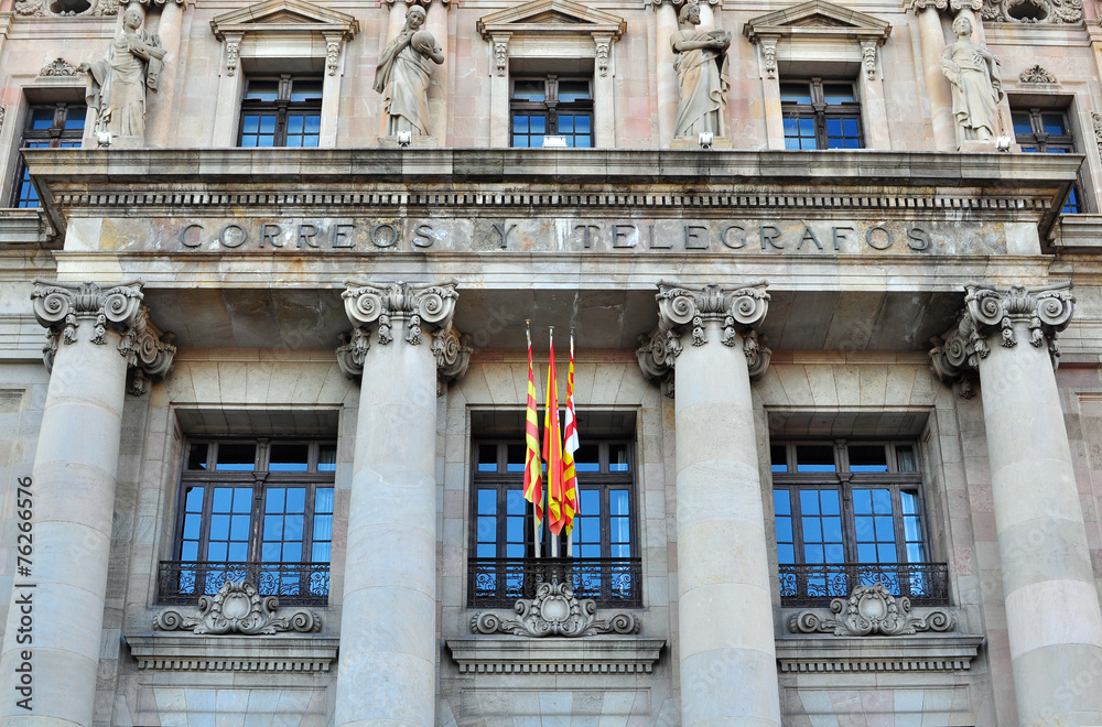 Obraz premium Post and telegraph office