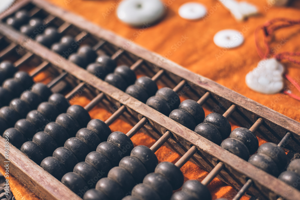 Abacus Abacus