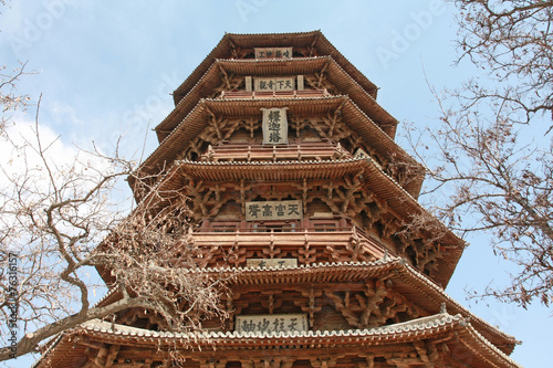 Yingxian wooden temple, Shanxi, China