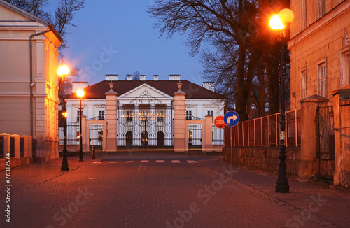 Oginski Palace in Siedlce. Poland photo