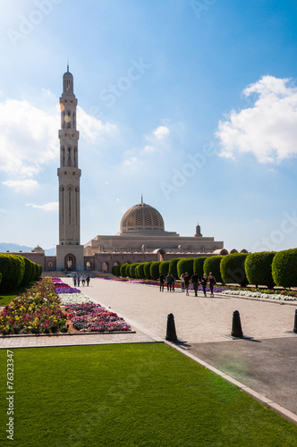 Sultan Qaboos Grand Mosque, Muscat, Oman (Vertical view) photo
