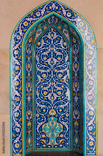 Architecture of tiles in Grand Mosque, Muscat, Oman photo