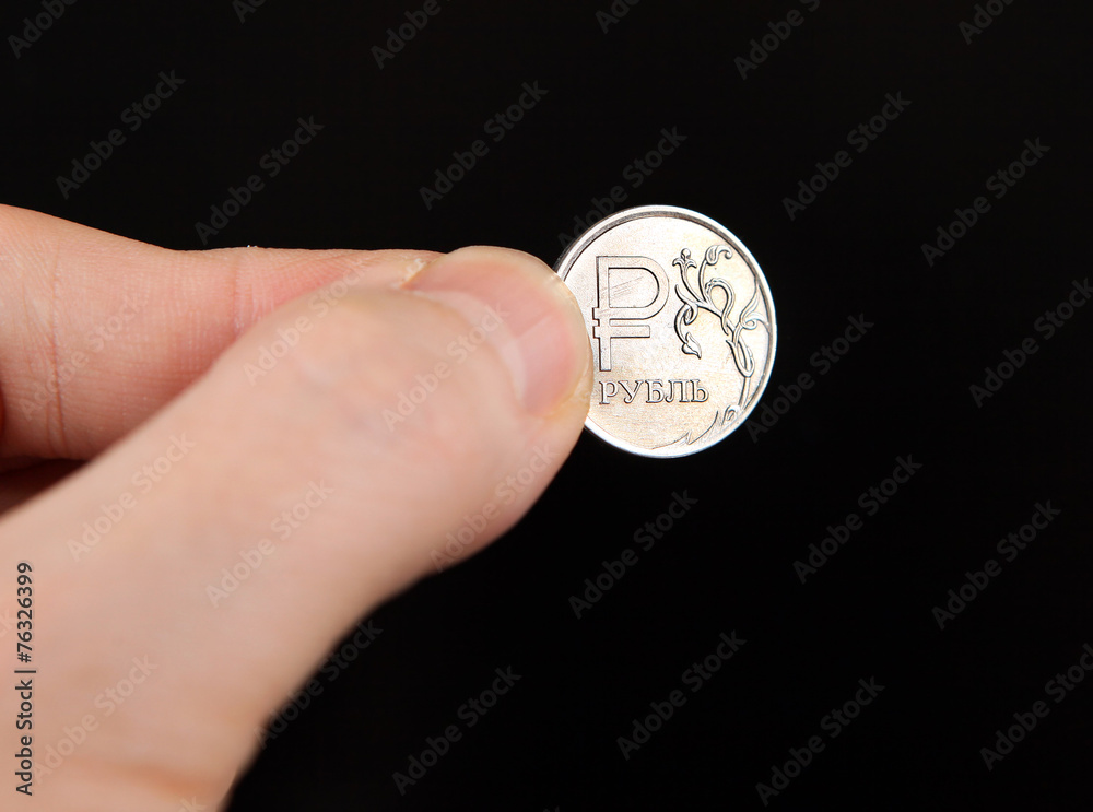 Fototapeta premium Russian Ruble in the Hand