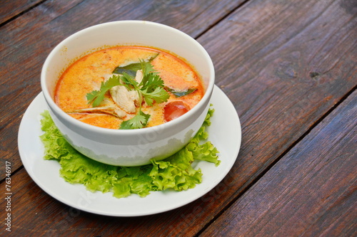 Tom Yum Soup – Thai food