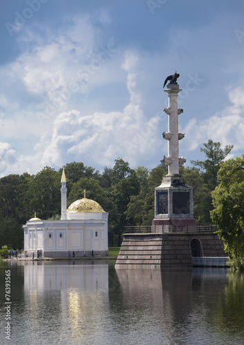 Chesme Column and Pavilion "Turkish bath". Pushkin Petersburg..